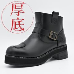 公式 ワイルドウィング 厚底ピジョン WWM-0005 ATU[ブラック] 本革