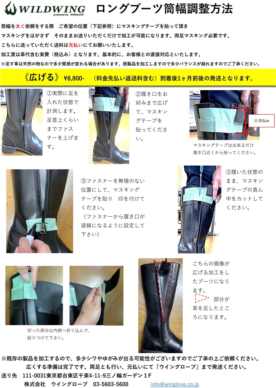 ڸ꣱­ ۡ 26.5cm ֥饦ߥ֥å 1­Τ ¨Ǽ