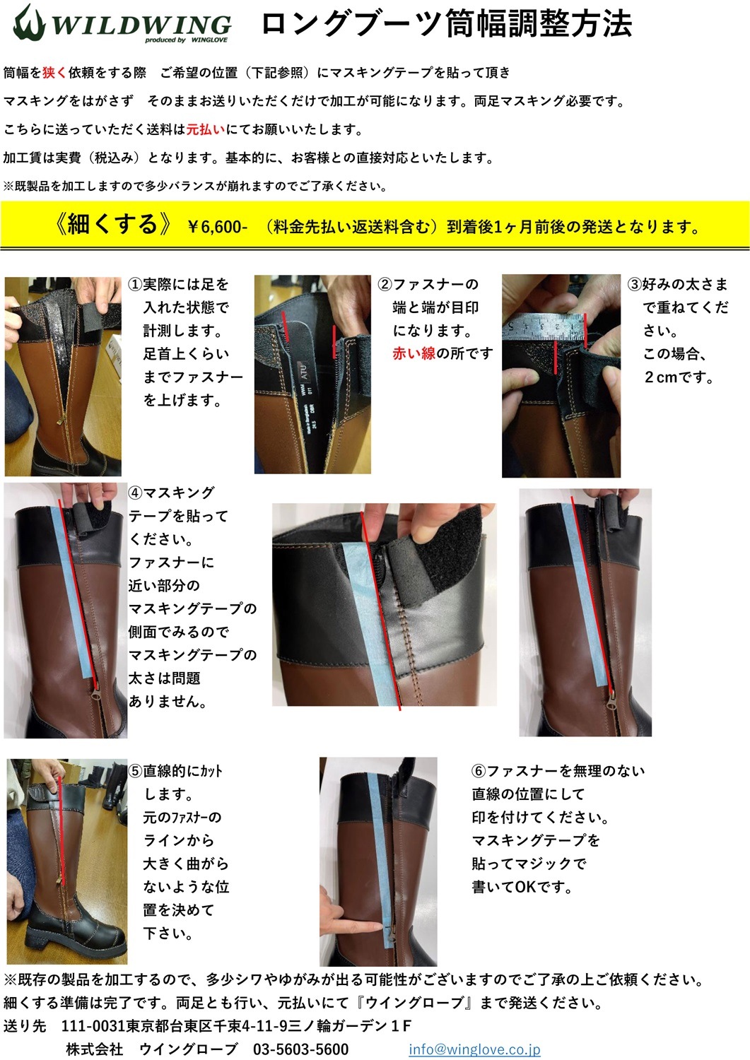 ڸ꣱­ ۡ 26.5cm ֥饦ߥ֥å 1­Τ ¨Ǽ