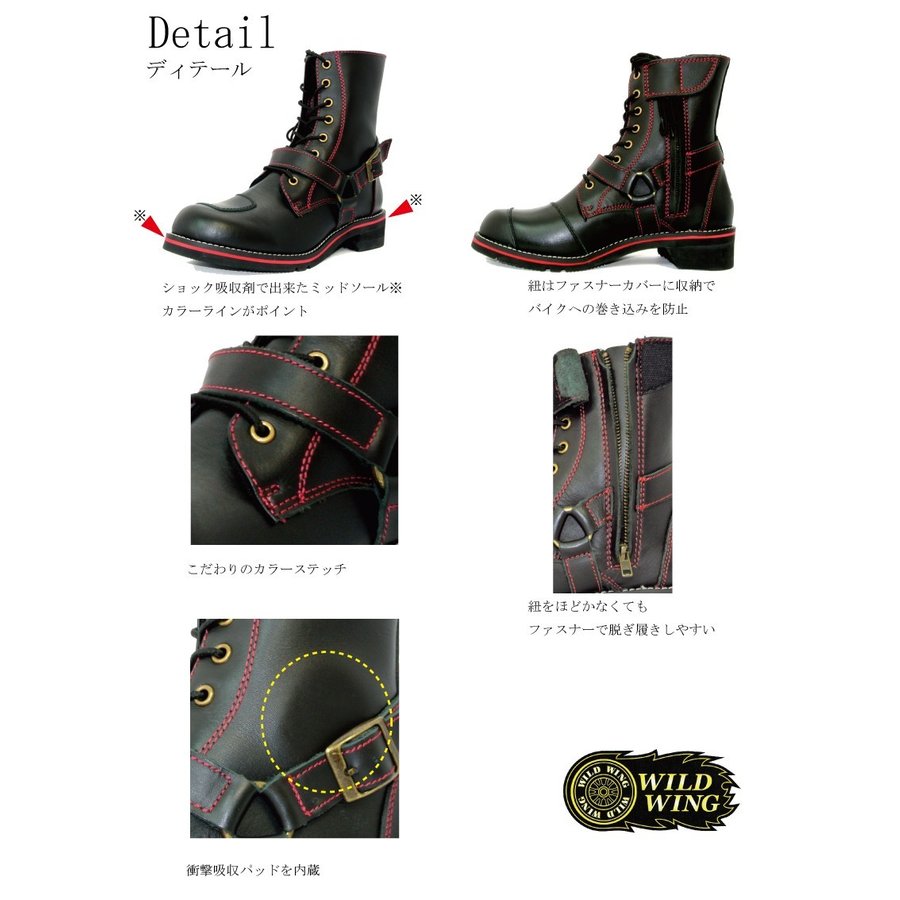 ���� �磻��ɥ����� �ե��륳�� �ե�å����åץ�ǥ� WWM-0001-FS �ڥ֥�å��ߥ��꡼��� �ܳ� �Х����֡��� ����̵�� ��󥵥�����̵�� WILDWING �饤���� �Х����� ���塼�� ��� ��ǥ����� ���եȥ�����