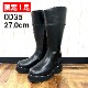 ڸ꣱­ ۡ OD35  󥰥֡ġܣ ¨Ǽ WWM-012