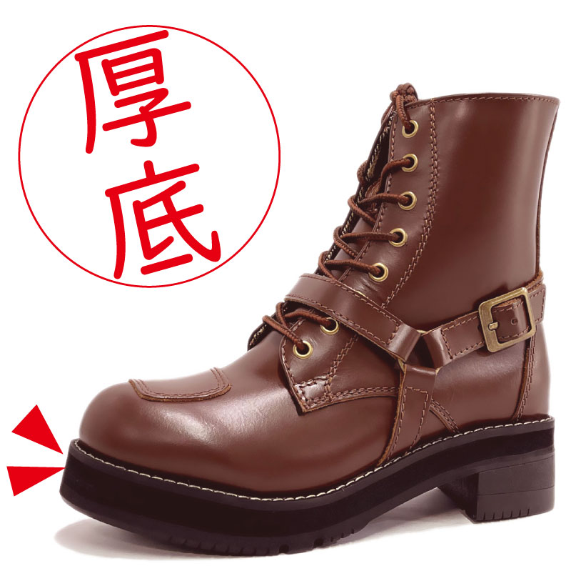 WILDWING ワイルドウィング　バイクブーツ ダークブラウン　23.5 cm 公式 ワイルドウィング スワロー 【厚底】 WWM-0003ATU ダーク