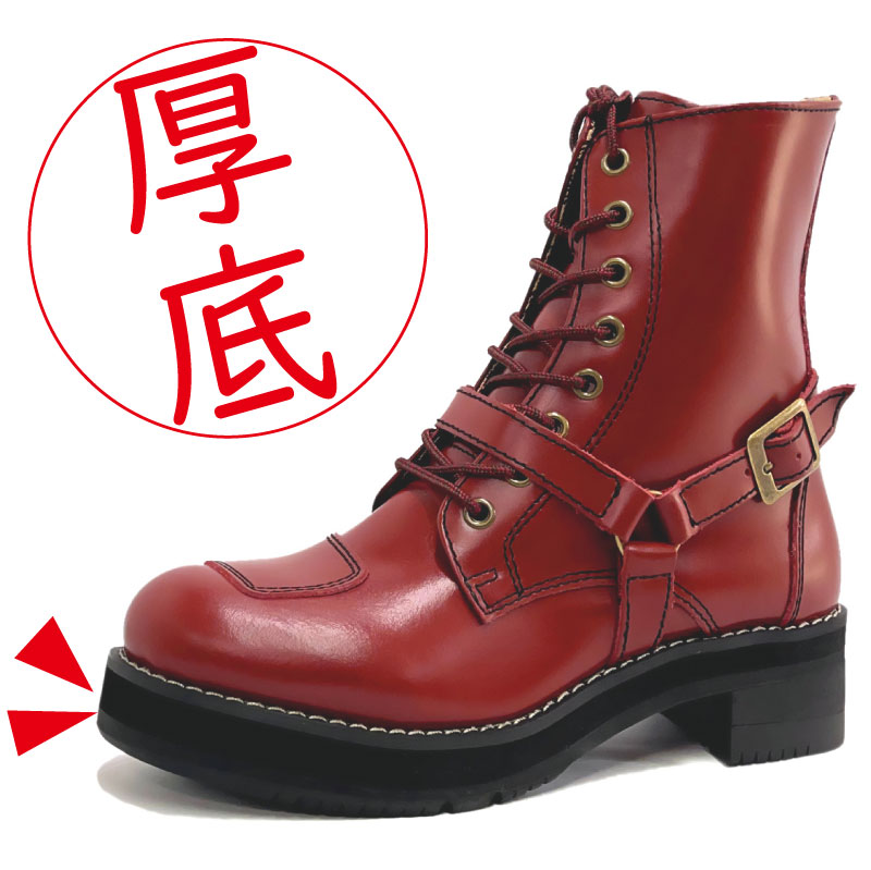 公式 ワイルドウィング 厚底 ファルコン WWM-0001ATU 本革