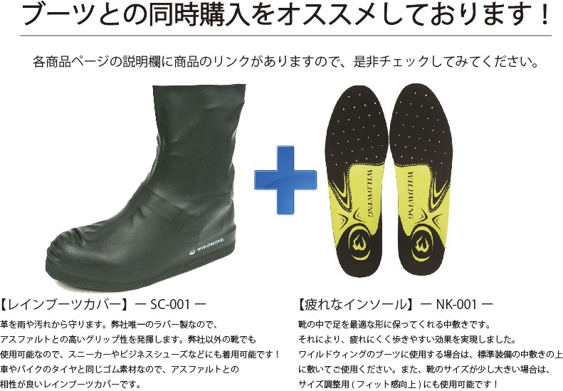 ���� �磻��ɥ����� ���� �ե��륳�� WWM-0001ATU �ܳ� �Х����֡��� �ڥ磻���åɡ� ����̵�� WILDWING �쥶�� ���� �饤���� �Х����� ��󥵥�����̵�� ��� ��ǥ����� ���塼�� ���եȥ����� ���괶