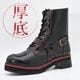 ���� �磻��ɥ����� �ե��륳�� �ե�å����åץ�ǥ� �ڸ���� WWM-0001ATU-FS �֥�å��ߥ�å� �ܳ� �Х����֡��� ����̵�� WILDWING ��󥵥�����̵�� �饤���� �Х����� ���塼�� ��� ��ǥ�����