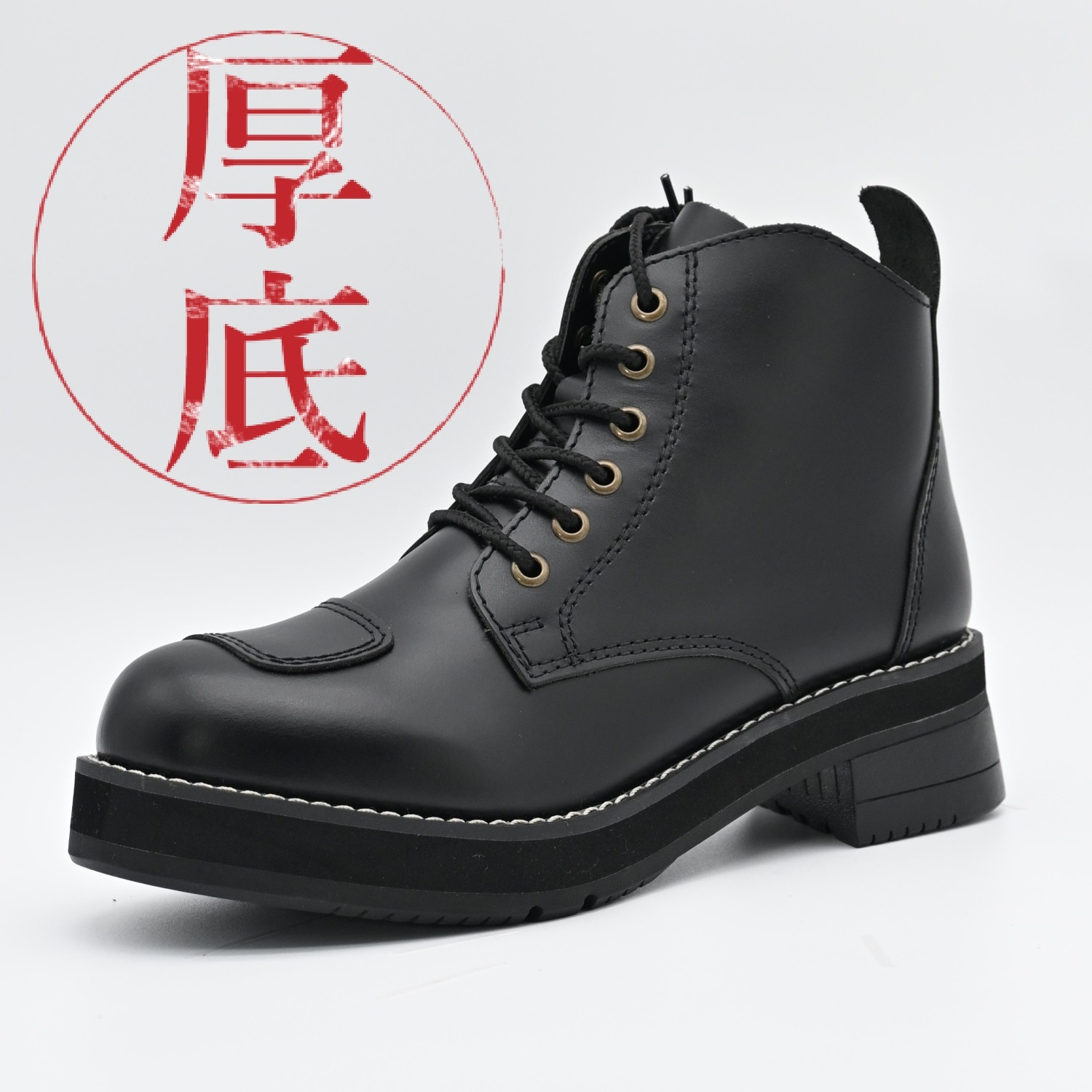 【美品】ワイルドウィング WILD WING バイク ブーツ　レディース 公式 ワイルドウィング スワロー 【厚底】 WWM-0003ATU ブラック 本革