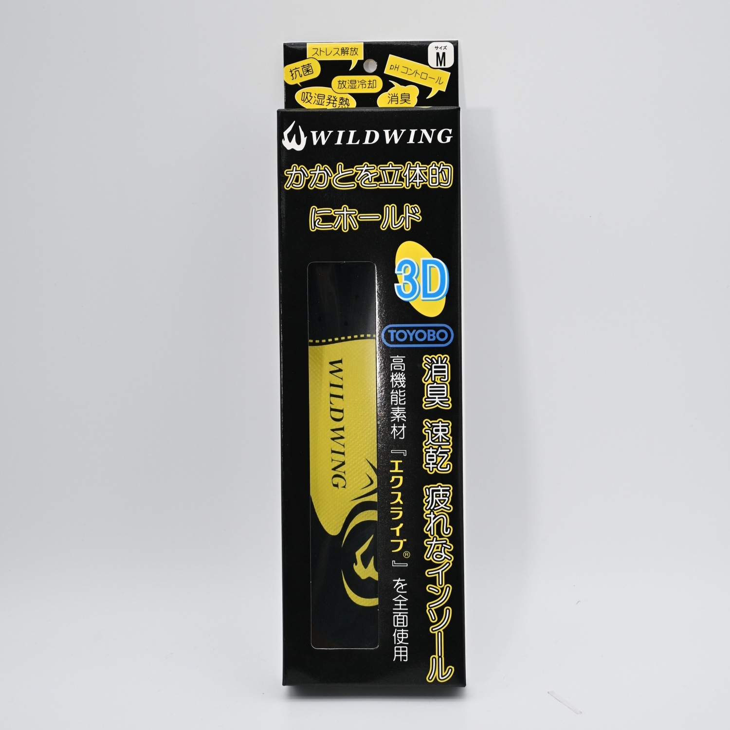 ���� �磻��ɥ����� ���ʥ��󥽡��� ���ߤ� NK-001 ����̵�� WILDWING �ý� ���� �ե��å� �ۡ���� �ݼ� �����ɻ�