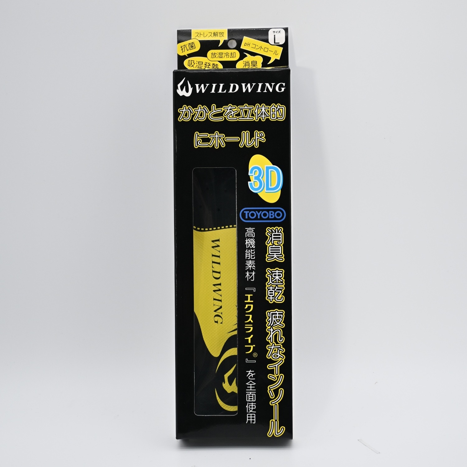 ���� �磻��ɥ����� ���ʥ��󥽡��� ���ߤ� NK-001 ����̵�� WILDWING �ý� ���� �ե��å� �ۡ���� �ݼ� �����ɻ�