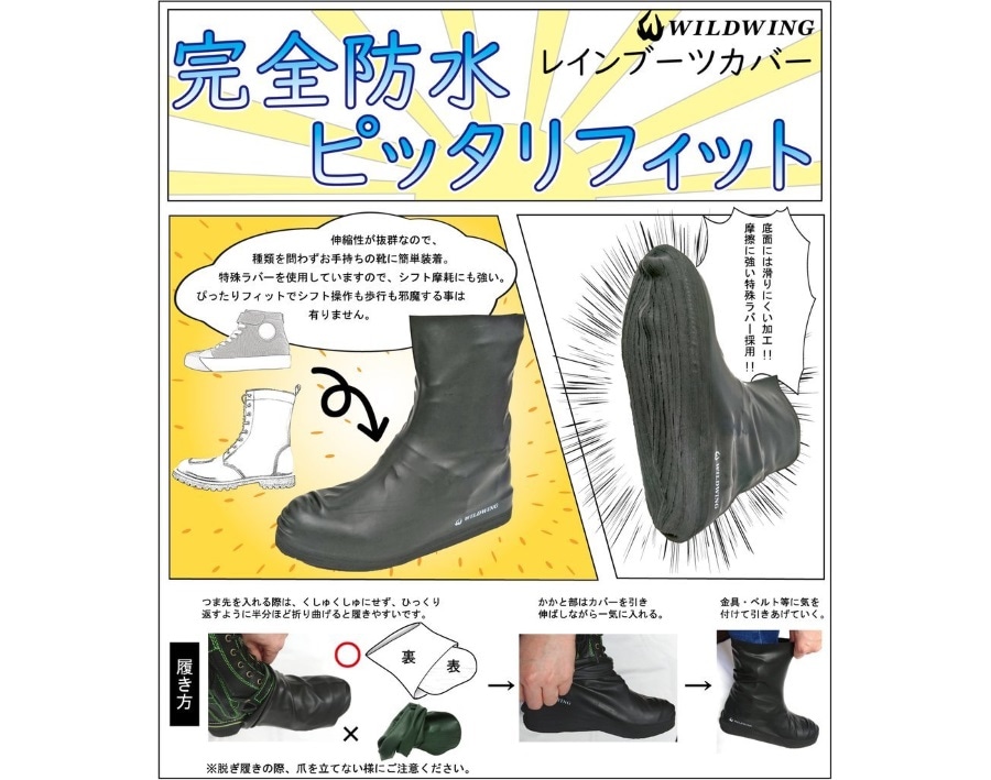 쥤֡ĥС SC-001 ֥å 塼С ̵ ɿ С  ϥå Х ȥɥ