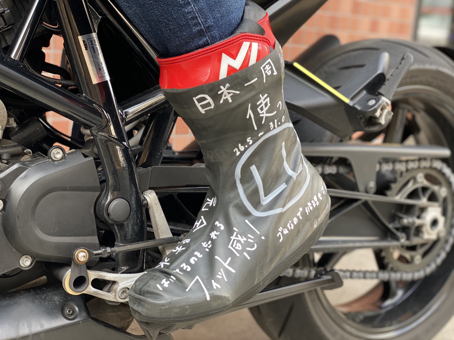 쥤֡ĥС SC-001 ֥å 塼С ̵ ɿ С  ϥå Х ȥɥ