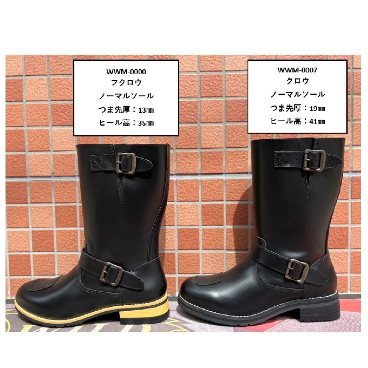 ���� �磻��ɥ����� �ե����� WWM-0000[�֥�å�] �ܳ� �Х����֡��� ����̵�� ��󥵥�����̵�� �饤���� �Х����� ���塼�� ��� ��ǥ����� ���� �쥶�� ���եȥ�����