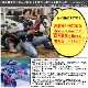 ���� �磻��ɥ����� �ե��륳�� �ե�å����åץ�ǥ� WWM-0001-FS �ڥ֥�å��ߥ���󥸡� �ܳ� �Х����֡��� ����̵�� ��󥵥�����̵�� WILDWING �饤���� �Х����� ���塼�� ��� ��ǥ����� ���եȥ�����
