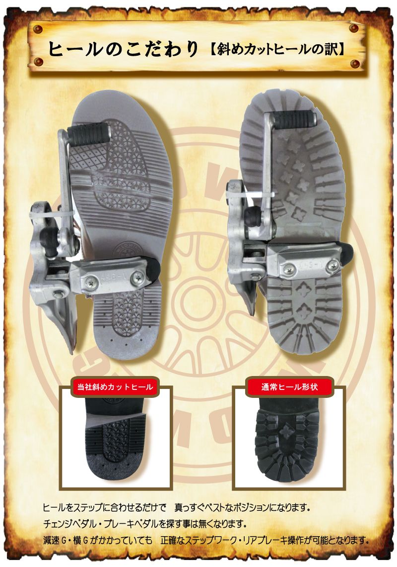 ���� �磻��ɥ����� �ե��륳�󡦥��� WWM-0002 [�֥�å�] ��2��󤫤�������䡪��