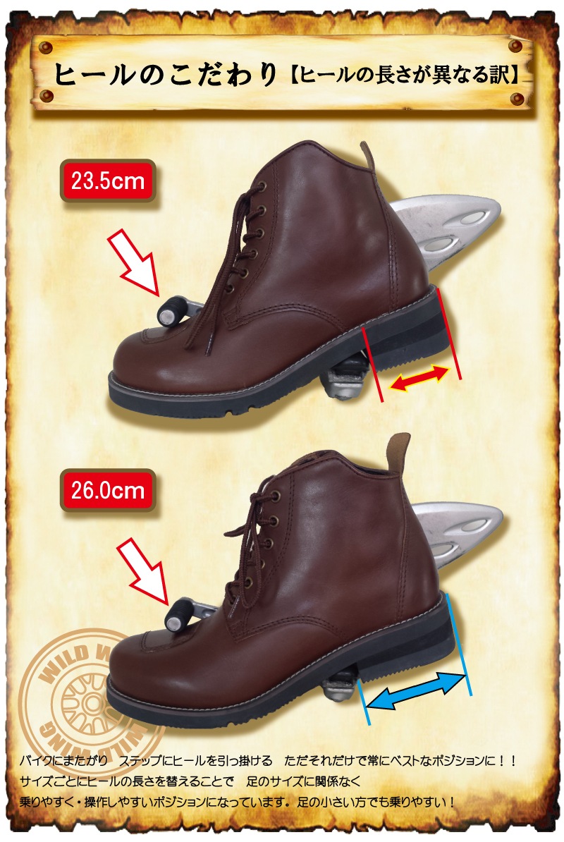 ���� �磻��ɥ����� �ե��륳�󡦥��� WWM-0002 [�֥�å�] ��2��󤫤�������䡪��