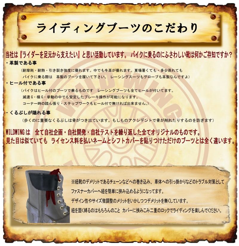 ���� �磻��ɥ����� �ե��륳�󡦥��� WWM-0002 [�֥�å�] ��2��󤫤�������䡪��