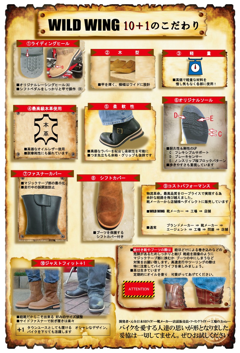 ���� �磻��ɥ����� �ե��륳�󡦥��� WWM-0002 [�֥�å�] ��2��󤫤�������䡪��