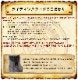 ���� �磻��ɥ����� �ե��륳�󡦥��� WWM-0002 [�֥�å�] ��2��󤫤�������䡪��