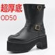 �ں߸�ͭ��ͽ��ġ� �磻��ɥ����� �������� Ķ���� OD50�ʤĤ�����50mm����������80mm�� WWM-0006-OD50 �ܳ� �Х����֡��� �֥�å� ���쥤�����֥饦�� �磻���å� �ѥ���� ����̵�� WILDWING �饤���� �Х����� ���塼�� ��� ��ǥ�����