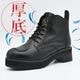 ���� �磻��ɥ����� ������� �ڸ����  �ڥѥ���󥰥쥶���� WWM-0003ATU-PUNCHING �֥�å��ܳ� �Х����֡��� ����̵�� WILDWING ��󥵥�����̵�� ���硼�ȥ֡��� �̵��� �� �� �� �饤���� �Х����� ���塼�� ��� ��ǥ����� ���եȥ�����