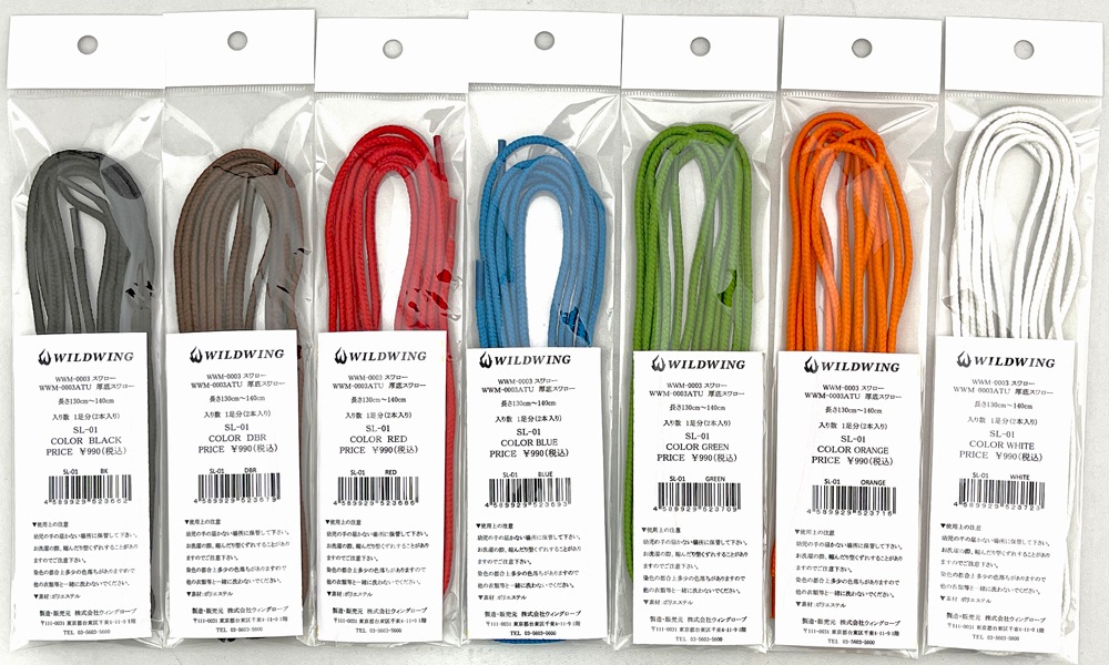 ��������ѥ��塼�졼����7��Ÿ��