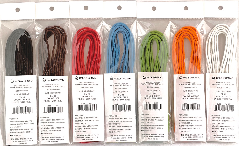 �ե��륳���ѥ��塼�졼����7��Ÿ��