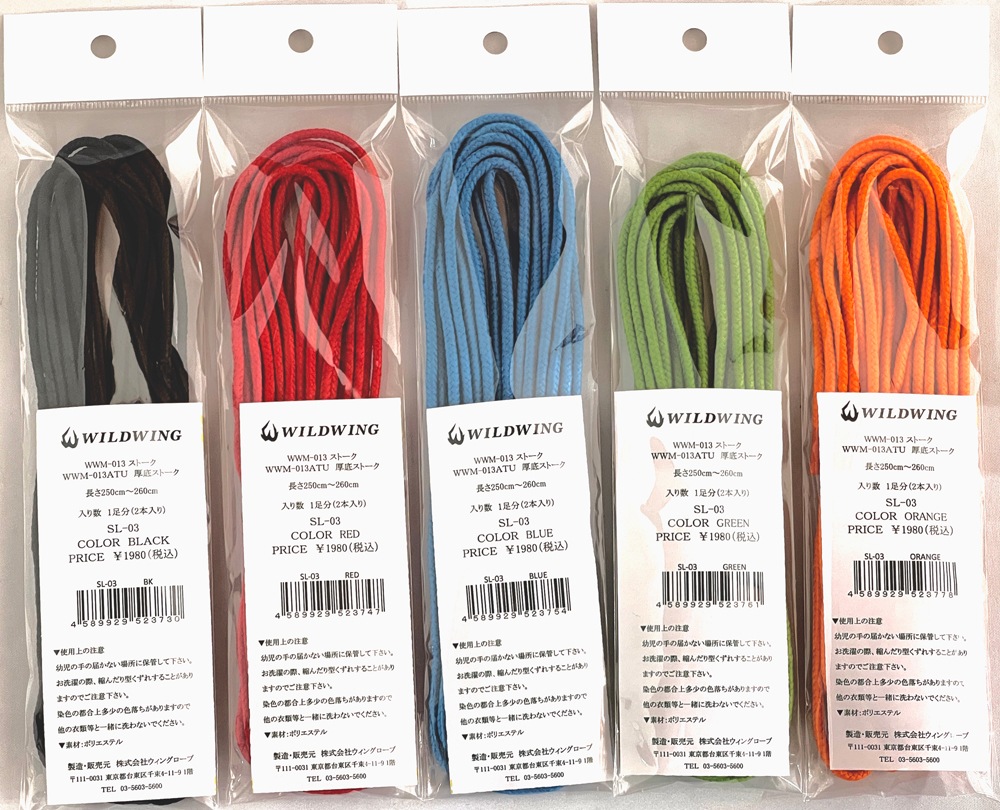 ���ȡ����ѥ��塼�졼����5��Ÿ��