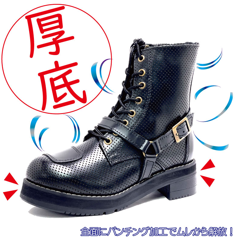 ���� �磻��ɥ����� �ե��륳�� ���� �ѥ���󥰥쥶�� WWM-0001ATU-PUNCHING �ܳ� �Х����֡��� �ڥ֥�å��� ����̵�� WILDWING �̵��� ���� �饤���� �Х����� ��󥵥�����̵�� ��� ��ǥ����� ���塼�� ���եȥ����� ���괶