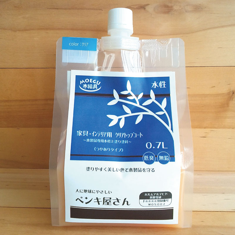 商品写真