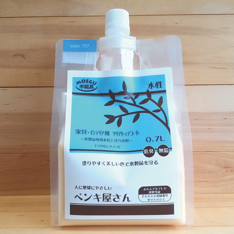 商品写真
