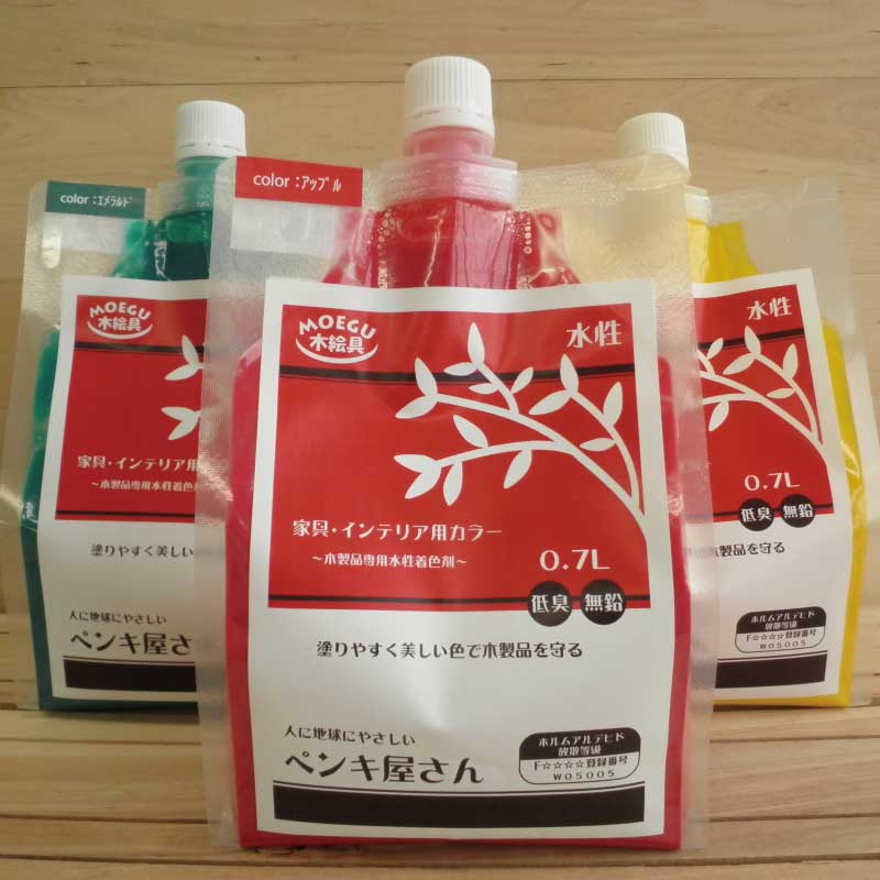 商品写真