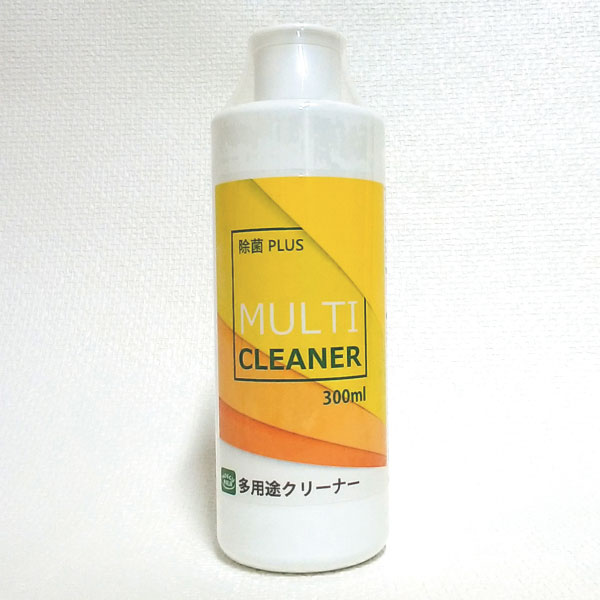 商品写真