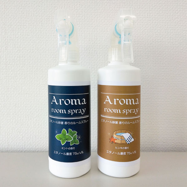 香りのルームスプレー 300ml