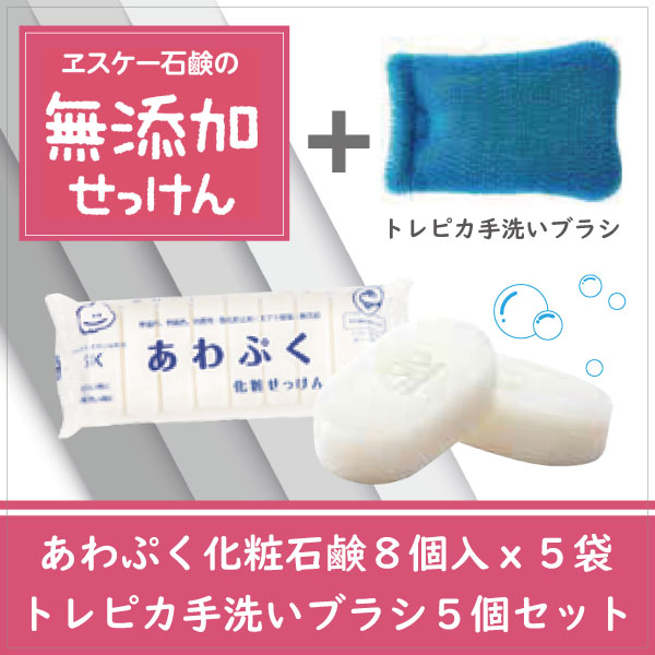 商品写真