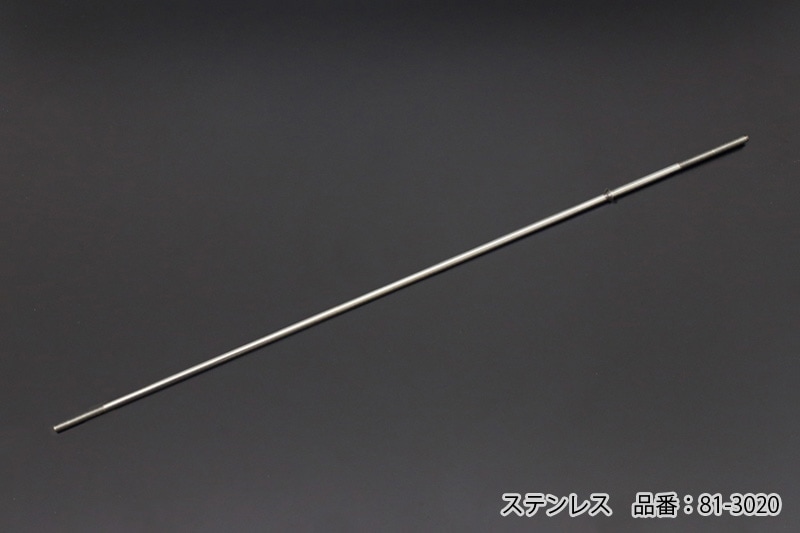 Z1 Z2 真鍮 リア ブレーキ プル ロッド アジャストナット スプリング