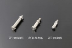 Z400FX クラッチレバー クラッチホルダー ハンドル FX 411 - パーツ