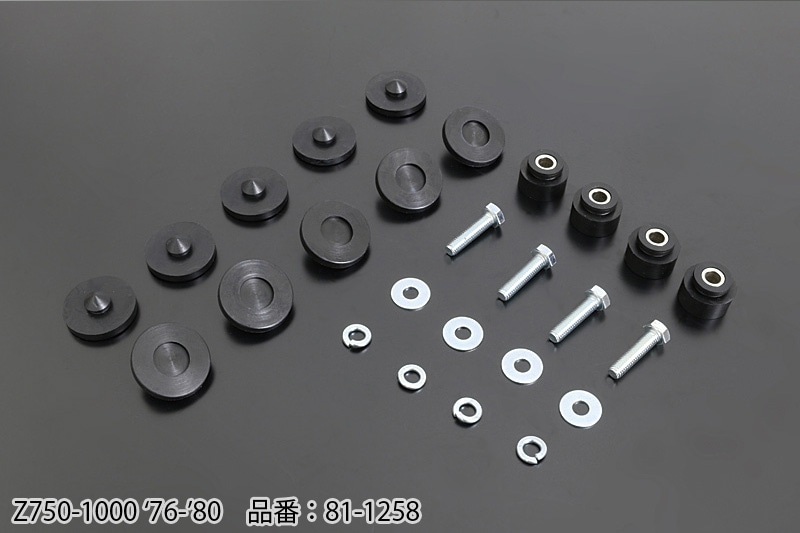 タブラ＆バヤンセット Amazon | 山真製鋸(Y'sGOD JAPAN) ダブルカッター