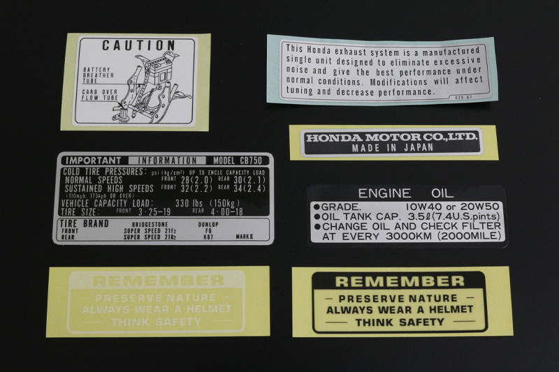 コーションラベルセット (英語版) | すべての商品 PMC公式オンライン