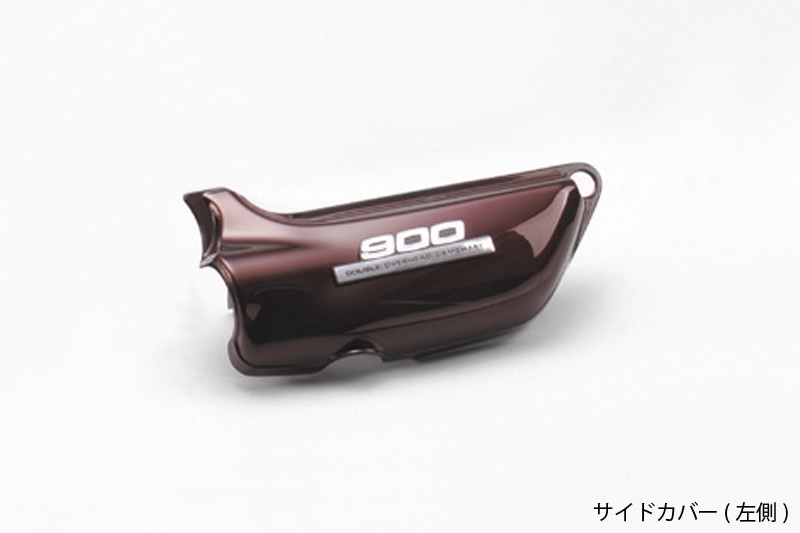 カワサキz1 z2純正サイドカバー 新品 Z1 Z2用 レプリカ サイドカバー 左右セット (1)” R6.10