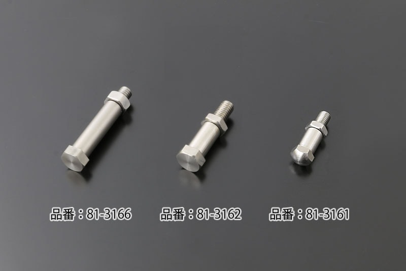 Z1/Z2 (後期型) クラッチレバーボルトセット | 車種から,Z1/Z2