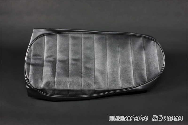 H1/KH500 シートレザー | 車種から,H1/H2,ボディ関係（外装）,シート