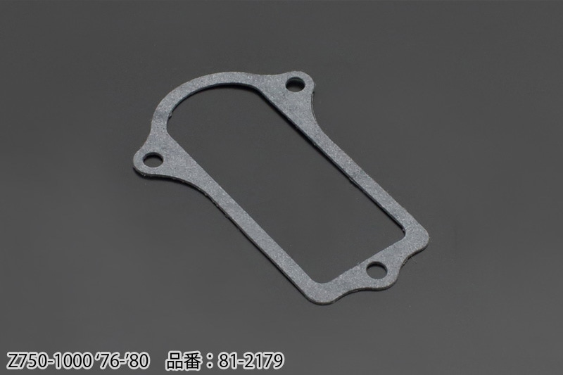 キャブレタートップガスケット (Z750-1000 '77-'80) | 車種から,KZ900