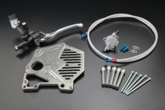 PMC BILLET クラッチリリースキット(シルバー)中古品 DRAFT,油圧クラッチキット,J/R/GP/GPZ | PMC公式オンラインショップ