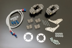 DRAFT,ブレーキキット,Z750FX-1/Z1000MK2 | PMC公式オンラインショップ