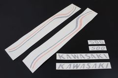 �ե���॰��ե��å����åȡ�H1-500SS����å�