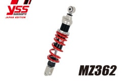 【希少・書付】Rz350逆車メインフレーム 書付き 足回りセット　レストアベース 車種から,YAMAHA,足回り（サス・ホイル）,リアショック,YSS | PMC公式