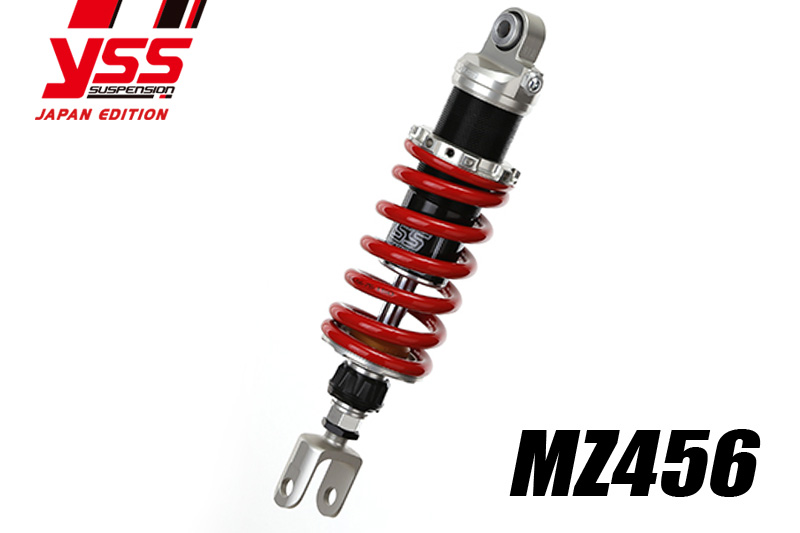 【S】専用拡張パーツEX GSX-S750 '18-'22 MZ456 | ブランドから,YSS,モノショック,MZシリーズ