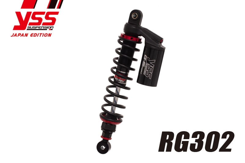 MONKEY125 '18- RG302 ブラックシリーズ【2本セット】 | 車種から