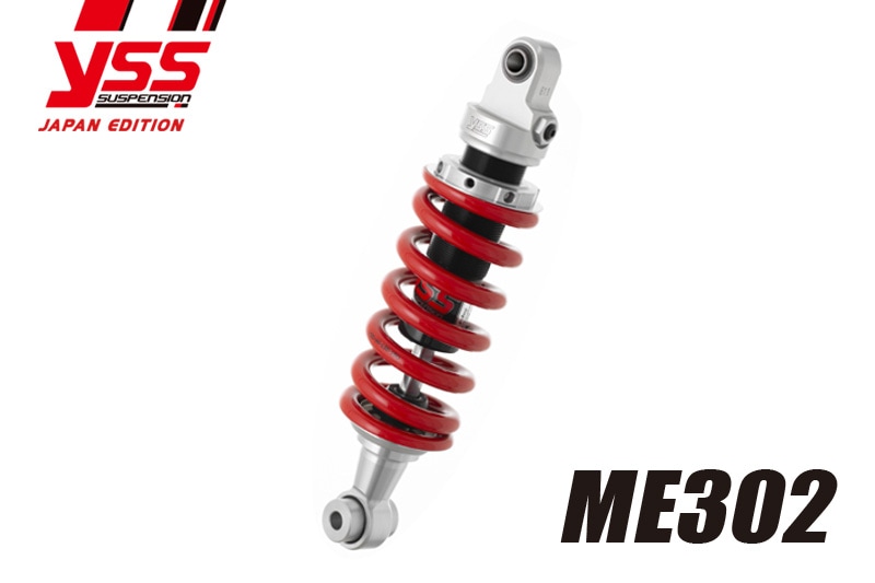 NSR50 '89-'96 ME302 | ブランドから,YSS,モノショック,ME