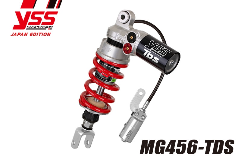 ZX-6R '07- MG456-TDS with HPA | すべての商品 PMC公式オンラインショップ