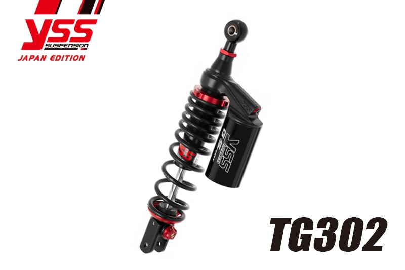 専用新製品HMSNMAX125 NMAX155 SEG6J SG66J SSB NMAX125 SEG6J '20- / NMAX155 SG66J '20- TG302-TR | ブランドから